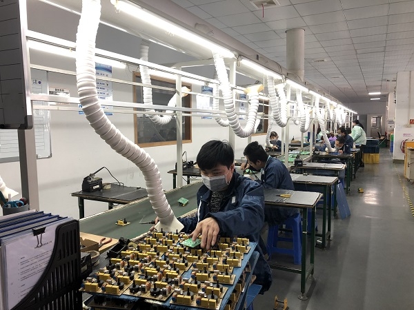 Factory