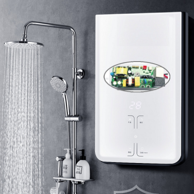 Water heater